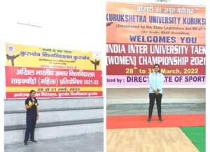 Radhika Sharma participated in the All India Inter University Tournaments.